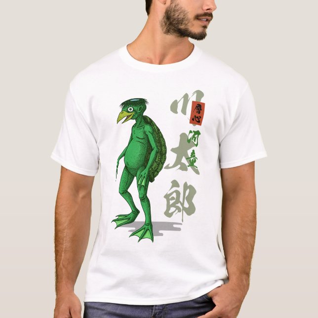 T-shirt Kappa Japanese Streetwear Water Imp Yokai (Devant)