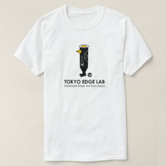 T-shirt Kappa Japonais Urbain Moderne Yokai - Tokyo Edge L