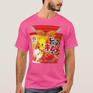 T-shirt Karaage Kun 01