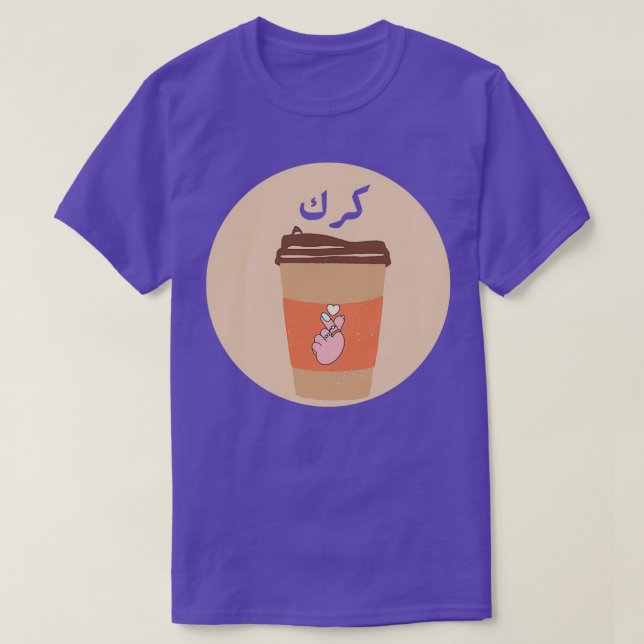 T-shirt Karak (Design devant)