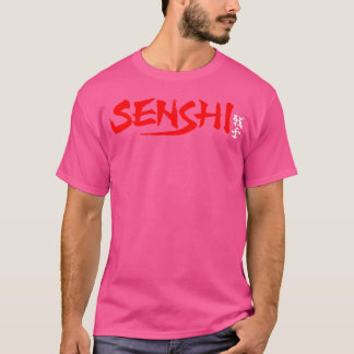 T-shirt Karaté