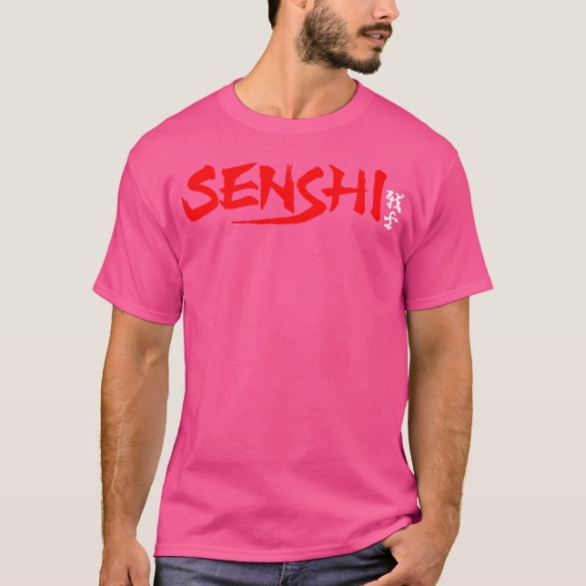 T-shirt Karaté (Devant)