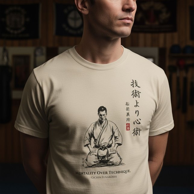 T-shirt Karate 5e Précepte - Mentalité avant Technique (Créateur téléchargé)