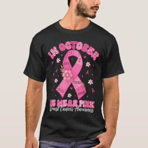 T-shirt Karaté 8 Anniversaire Karate 8 Anniversaire