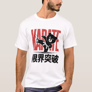 T-shirt Karate Bear