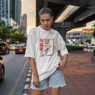 T-shirt Karate Cat