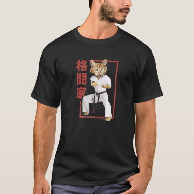 T-shirt Karate Cat Le De Meow Cat Ninja Karate (Devant)