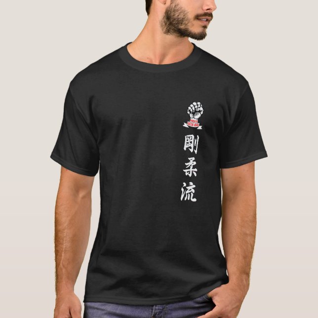 T-shirt Karate Classique Goju Ryu Gojuryu (Devant)