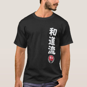T-shirt Karate Classique Wado Ryu Kanji Art Martial Japona