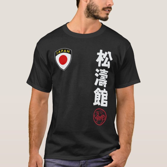 T-shirt Karate d'équipe classique Shotokan Drapeau du Japo (Devant)