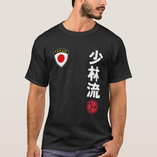 T-shirt Karate en équipe classique Shorin Ryu Drapeau japo (Devant)
