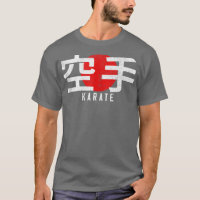 Karaté Kanji Arts Martiaux Japon GYM Dojo Japonais