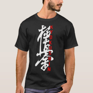 T-shirt Karate Kyokushin Kyokushinkai Kanji Logo Gym Marti