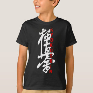 T-shirt Karate Kyokushin Kyokushinkai Kanji Logo Gym Marti
