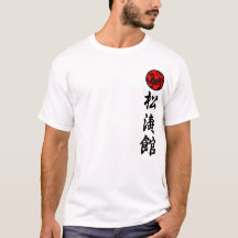 T-Shirt Karaté Shotokan