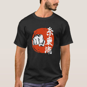 T-shirt Karaté Shotokan Poing Kanji Dojo Budo Vintage