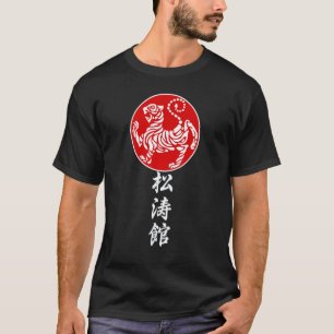 T-shirt karaté Shotokan tigre 1