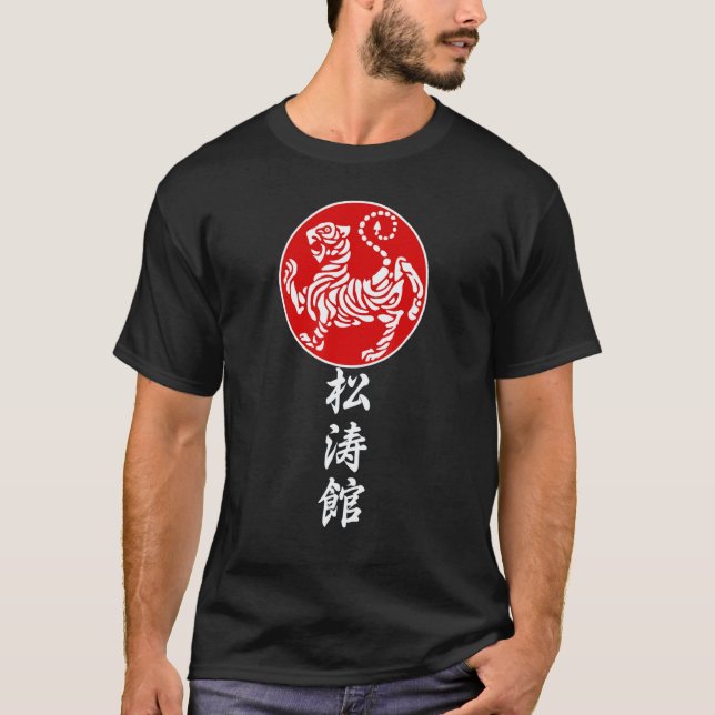 T-shirt karaté Shotokan tigre 1 (Devant)