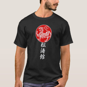 T-shirt karaté Shotokan tigre 1
