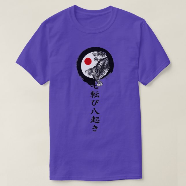 T-shirt karaté Shotokan tomber 7 fois debout (Design devant)