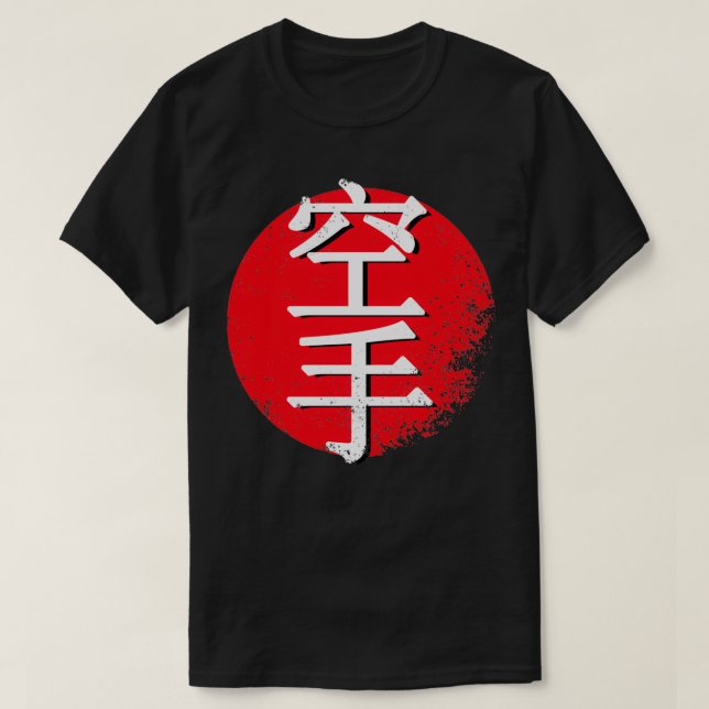 T-shirt Karate sign kick martial arts japan red sun (Design devant)