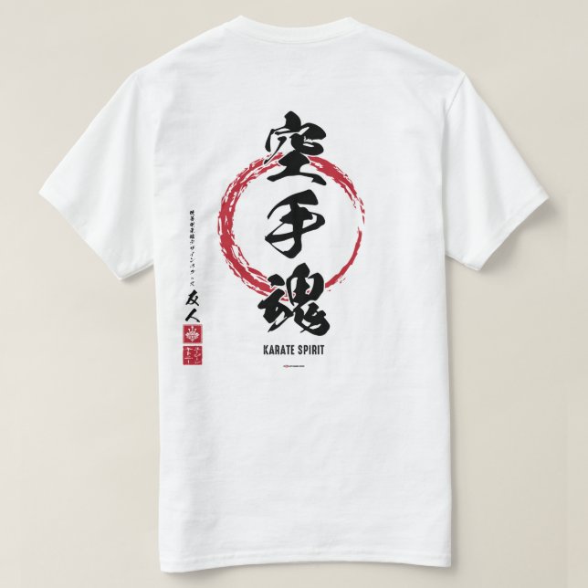 T-shirt Karate Spirit Kanji Shirt (Design dos)