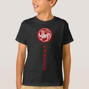 T-shirt Karaté traditionnel japonais Shotokan
