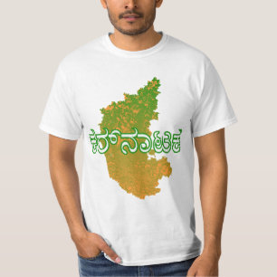 T-shirt Karnataka
