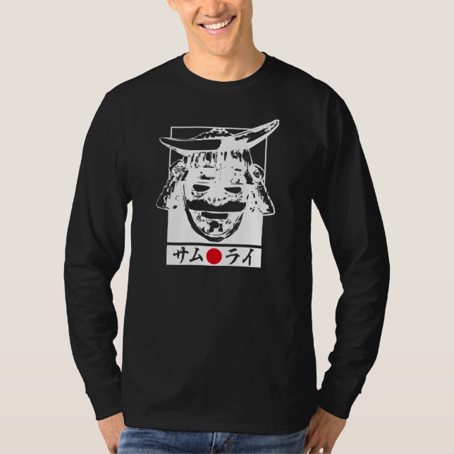 T-shirt [katakana] Samurai caractère blanc (Devant)