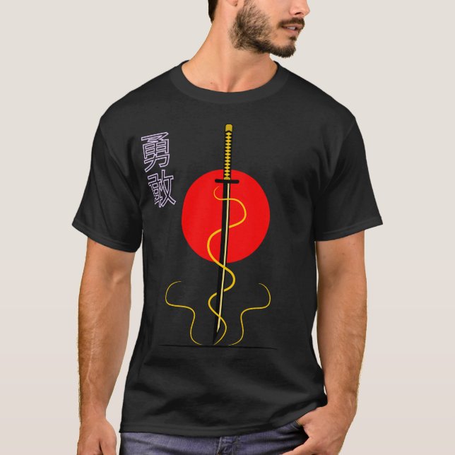T-shirt Katana japonaise épée (Devant)