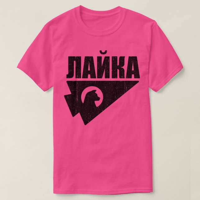 T-shirt Kate Bishop Laika Russian Hawkeye (Design devant)