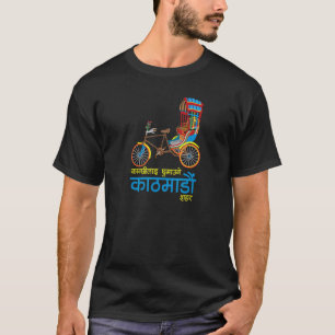 T-shirt Kathmandu Népal Népali Népalais Police Écriture Le