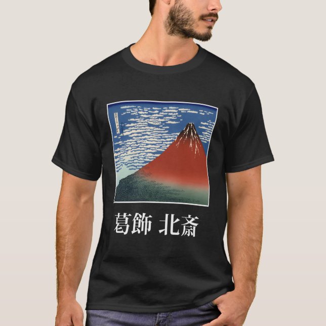 T-shirt Katsushika Hokusai Mt Fuji (Devant)