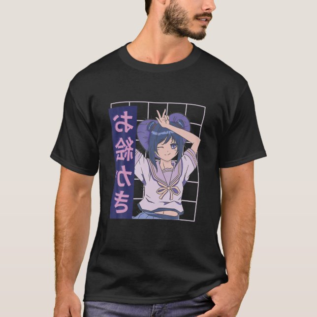 T-shirt Kawaii Anime Girl Lofi Aesthétique Rétro 90S Japan (Devant)