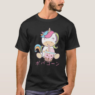 T-shirt Kawaii Boba Thé Boire Unicorne Japonais Bubble T