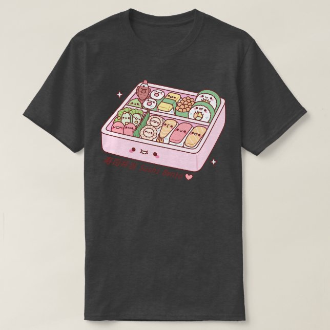 T-shirt Kawaii Boîte à Bento Japonaise Sushi 1 (Design devant)
