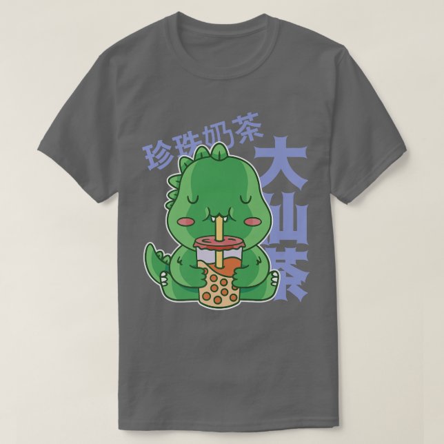 T-shirt Kawaii Bubble Tea T-Rex Premium (Design devant)