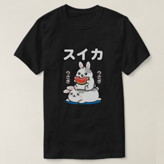 T-shirt Kawaii Bunny Eating Watermelon Japanese Rabbit Art
