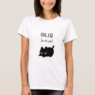 T-shirt Kawaii Cat