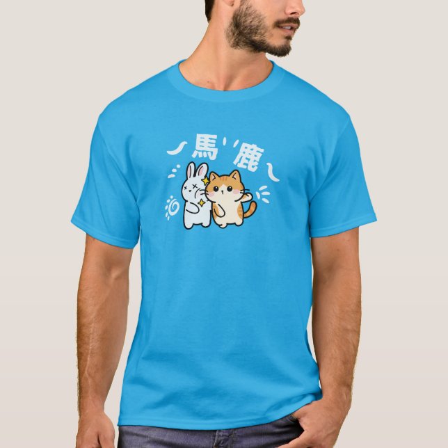 T-shirt Kawaii cat slaping baka (Devant)