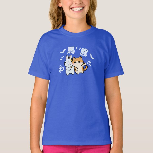 T-shirt Kawaii cat slaping baka (Devant)