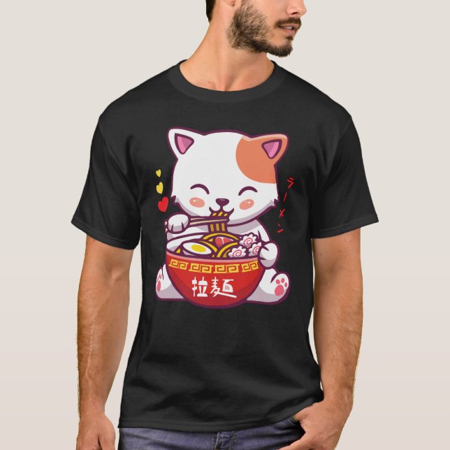 T-shirt Kawaii Chat aime Ramen | Anime Kitty manger Ramen (Devant)