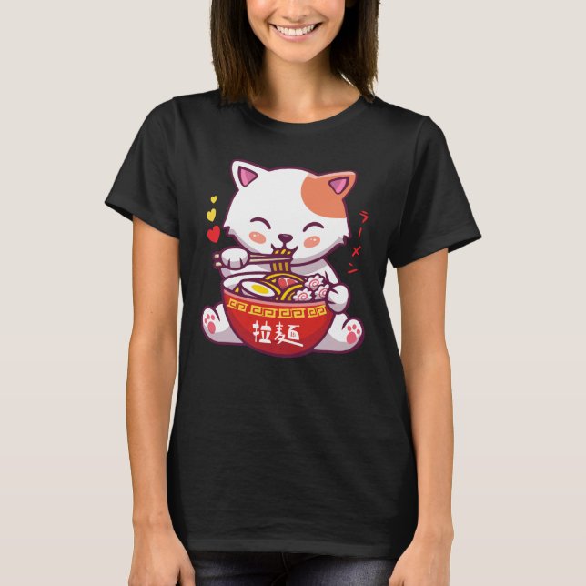 T-shirt Kawaii Chat aime Ramen | Anime Kitty manger Ramen  (Devant)