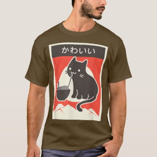 T-shirt Kawaii Chat - Amoureux Ramen Lover, bélier japonai