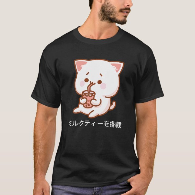 T-shirt Kawaii Chat Boba Tea (Devant)