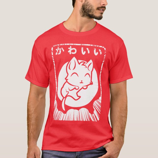 T-shirt Kawaii Chat drôle (Devant)