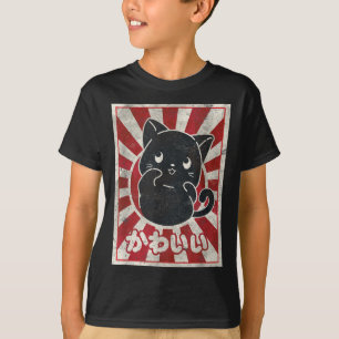 T-shirt Kawaii Chat Japonais Anime Noir Amoureux des chats