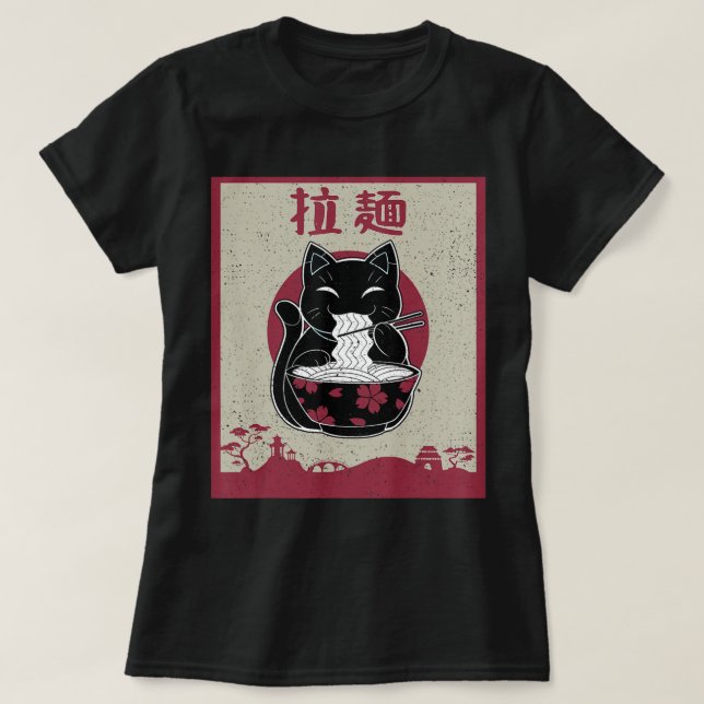T-shirt Kawaii Chat Japonais Anime Noir Cadeau Filles Offi (Design devant)