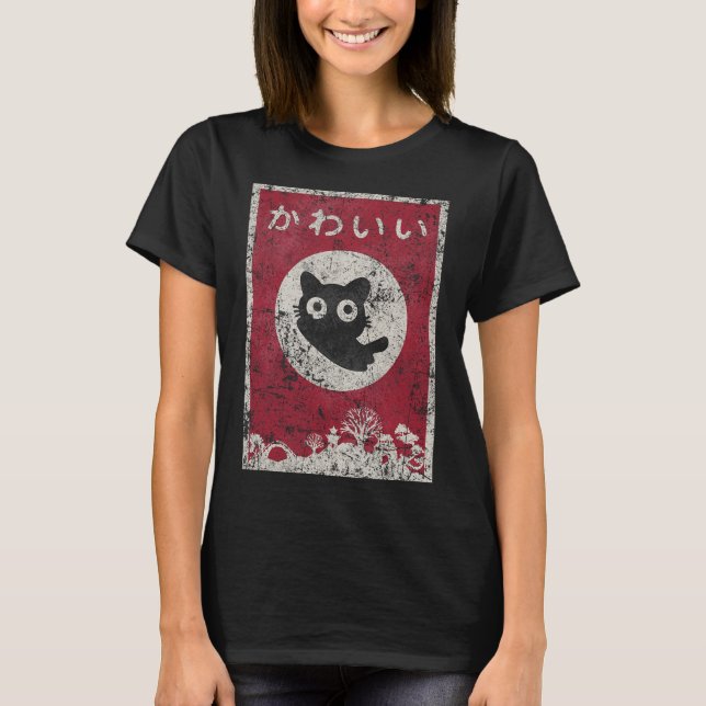 T-shirt Kawaii Chat Japonais Anime Noir Chat T Chemise (Devant)