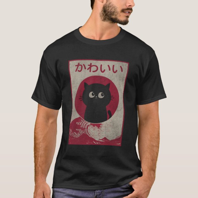 T-shirt Kawaii Chat Japonais Anime Noir Nager (Devant)